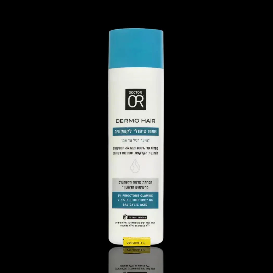 Sensiteva - PRINCESS herbal extract 50 ml Sensiteva