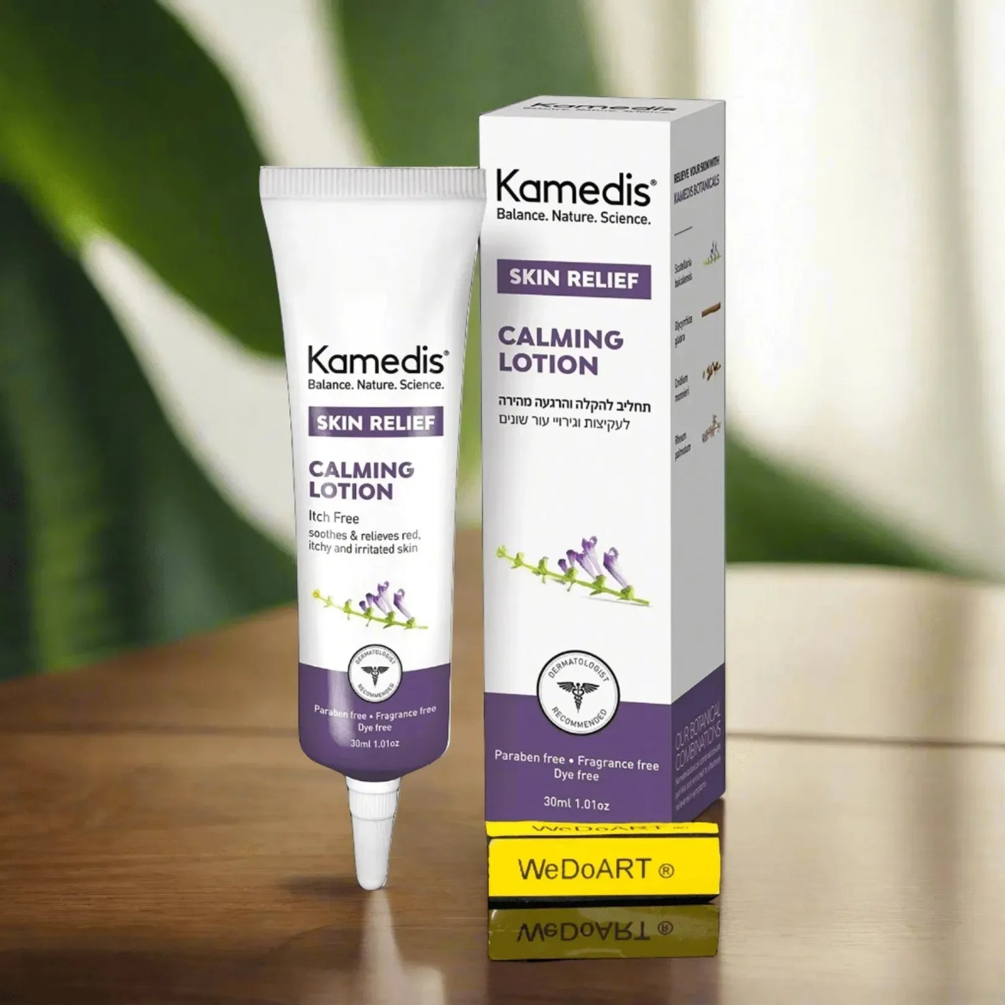 SKIN RELIEF CALMING LOTION for quick relief from irritation and bites Kamedis