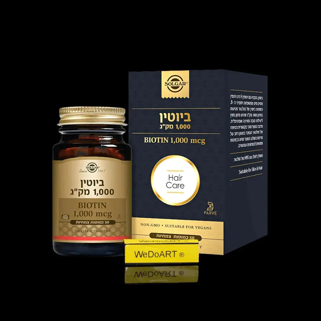 Solgar - Biotin 1000 mcg 50 capsules Solgar