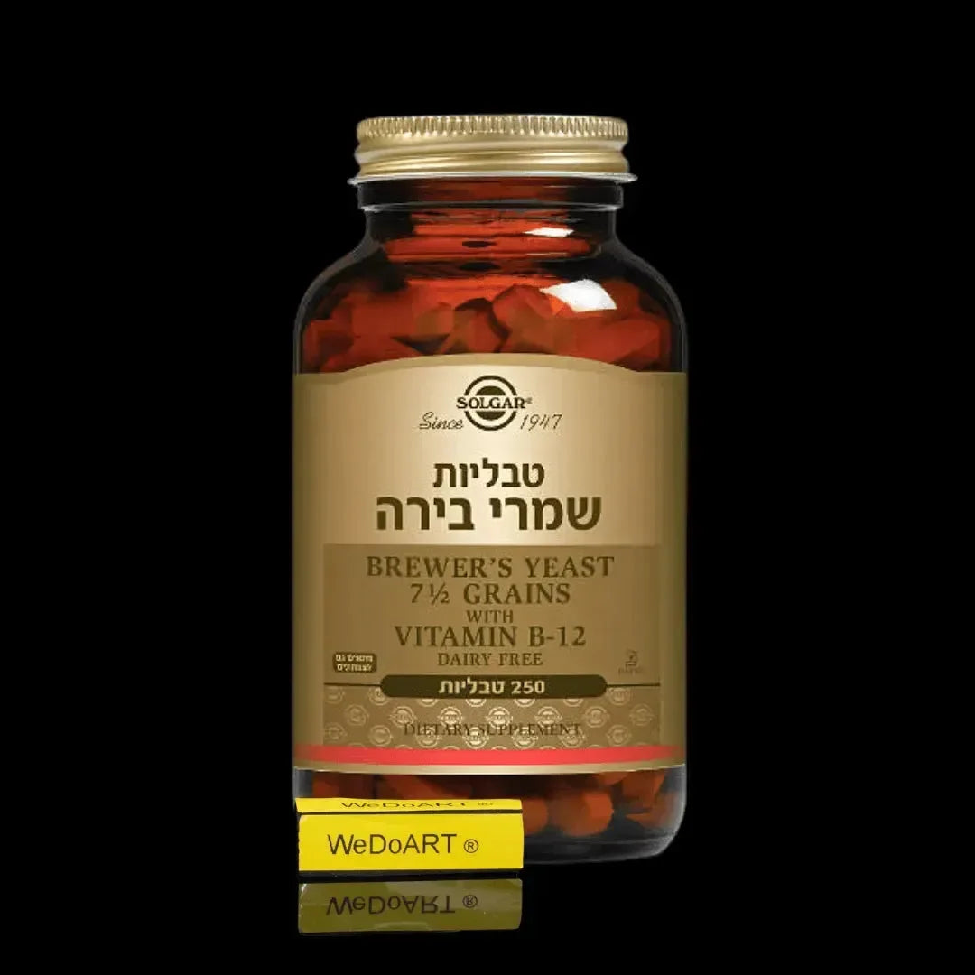 Solgar - Brewer's yeast with Vitamin B-12 250 tablets Solgar