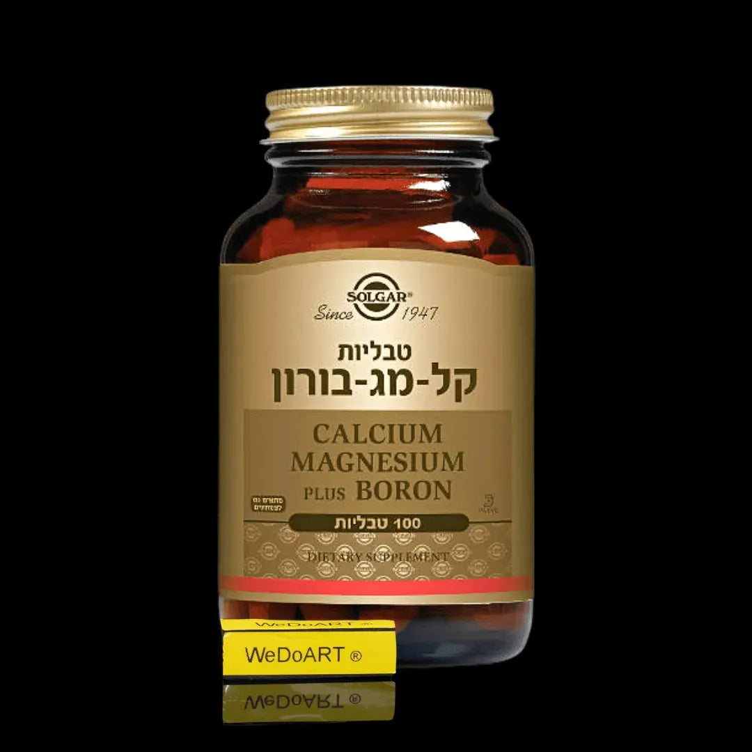 Solgar - Cal-Mg-Boron Calcium Magnesium plus Boron 100 tablets Solgar