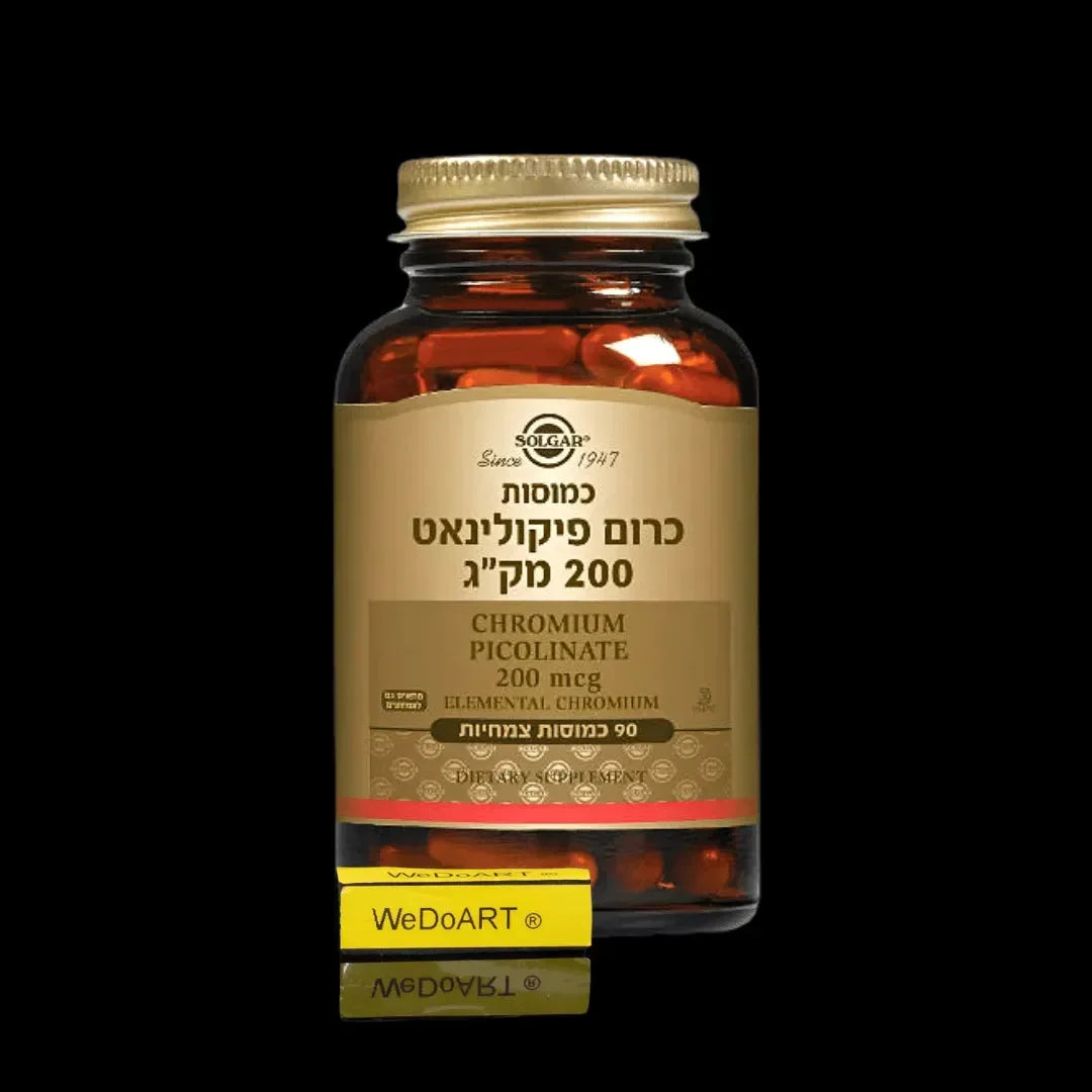 Solgar - Chromium picolinate 200mcg 90 capsules Solgar