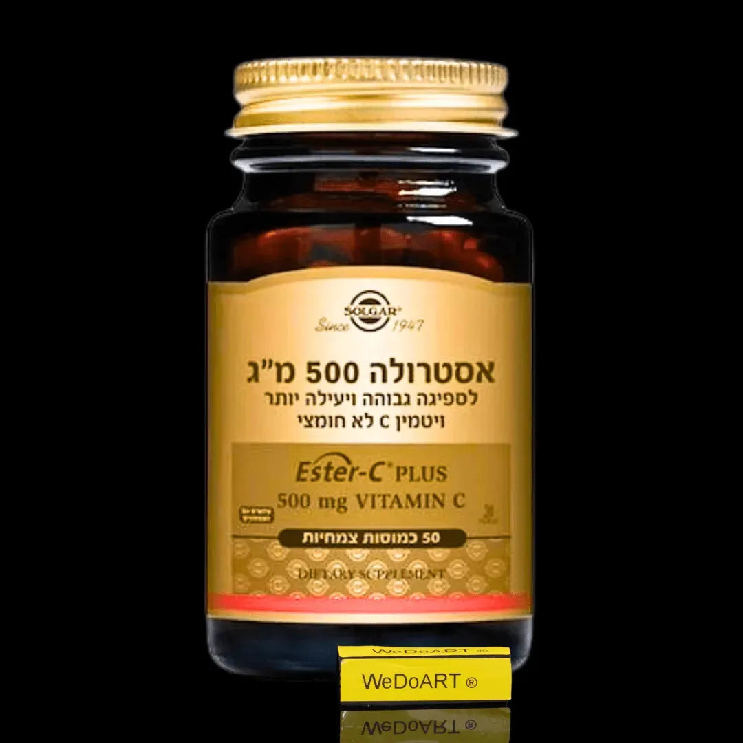 Solgar - Ester-C® Plus 500 mg Vitamin C 50 herbal capsules Solgar