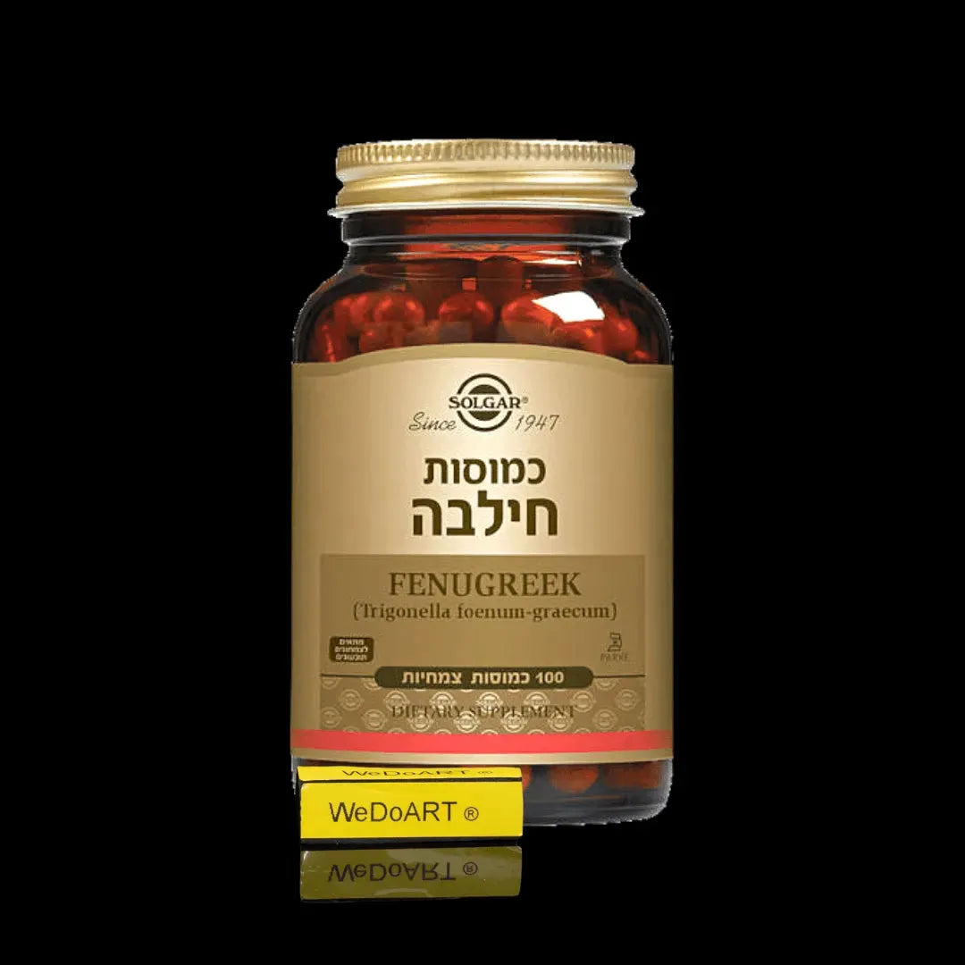 Solgar - Fenugreek capsules 100 herbal capsules Solgar