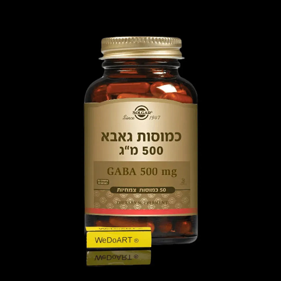 Solgar - Gaba 500 mg 50 herbal capsules Solgar