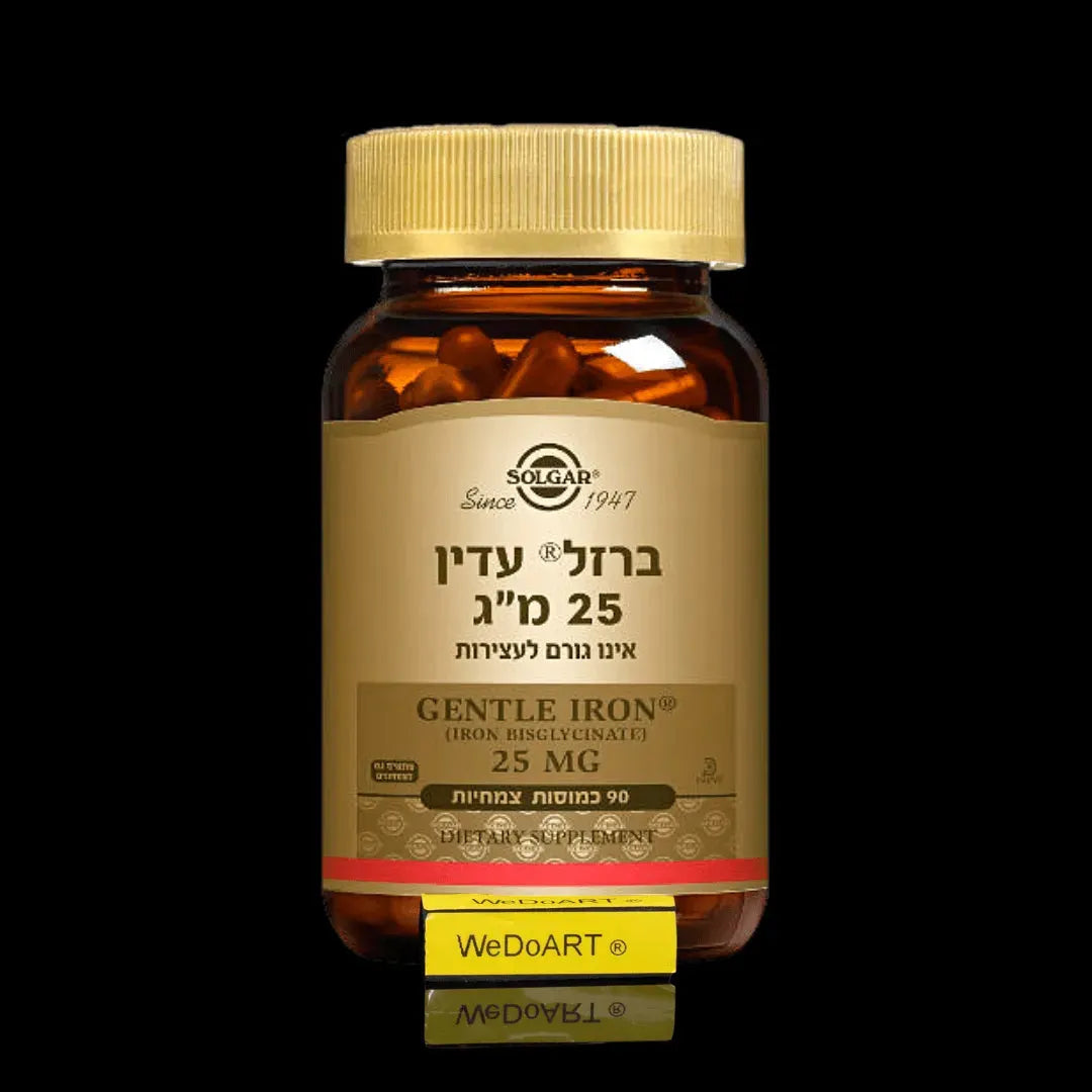 Solgar - Gentle iron Bisglycinate iron 25 mg 90 capsules Solgar