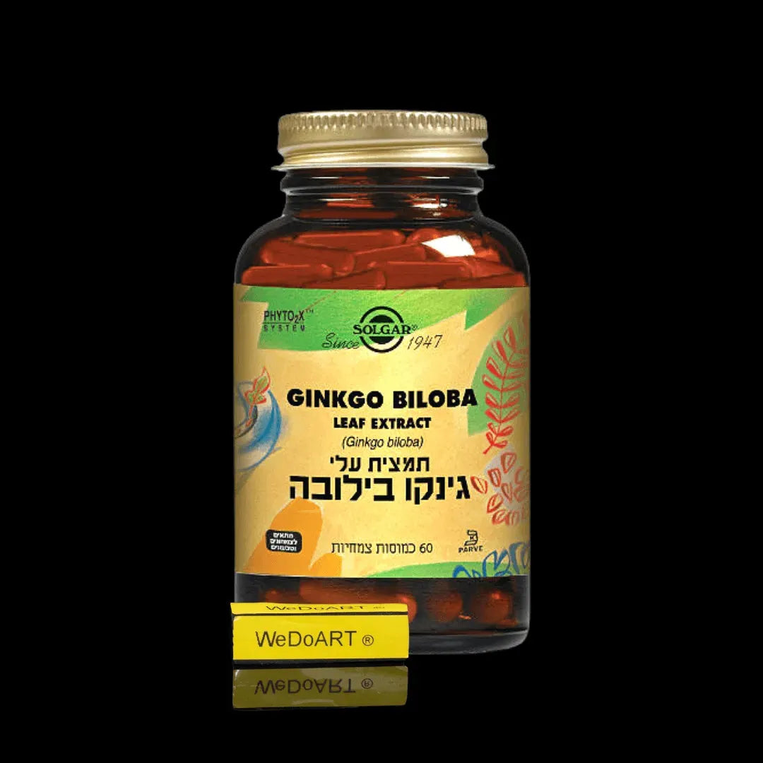 Solgar - Ginkgo biloba leaf extract 60 capsules Solgar