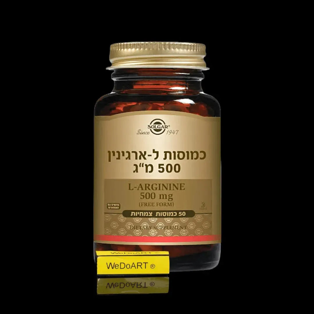Solgar - L-Arginine capsules 500 mg 50 herbal capsules Solgar