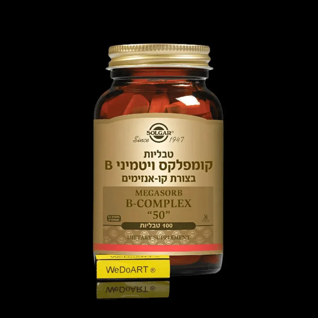 Solgar - MegaSorb B complex in the form of coenzymes 100 tablets Solgar