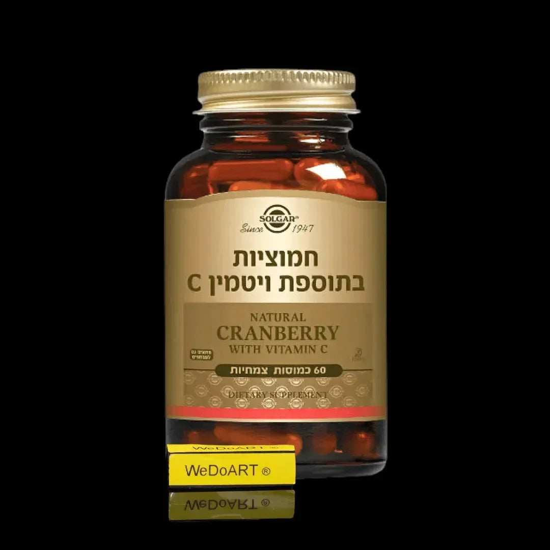 Solgar - Natural Cranberries with vitamin C 60 capsules Solgar