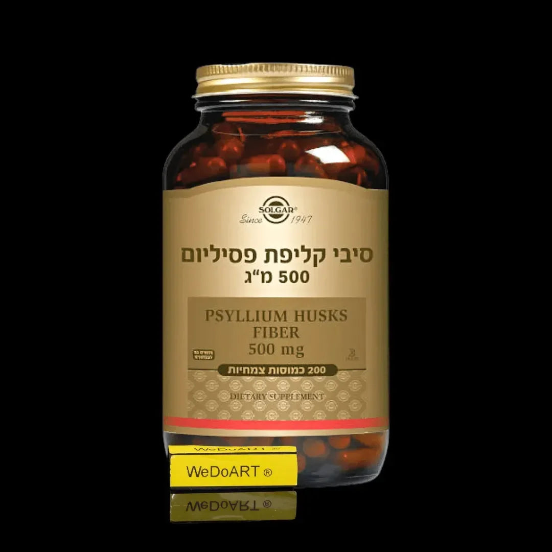 Solgar - psyllium HUSKS Fiber 200 herbal capsules Solgar