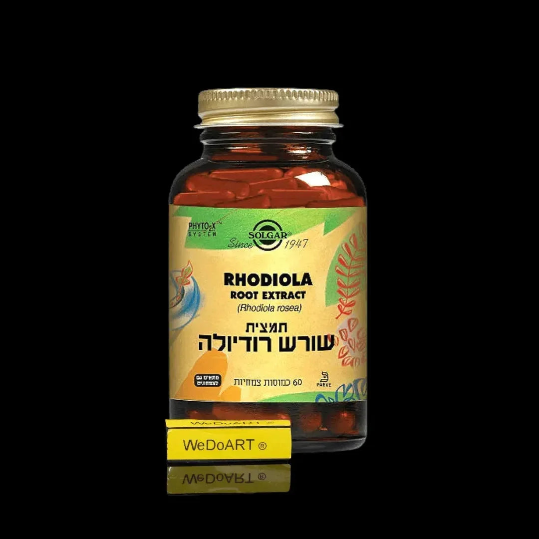 Solgar - RHODIOLA root extract 60 herbal capsules Solgar
