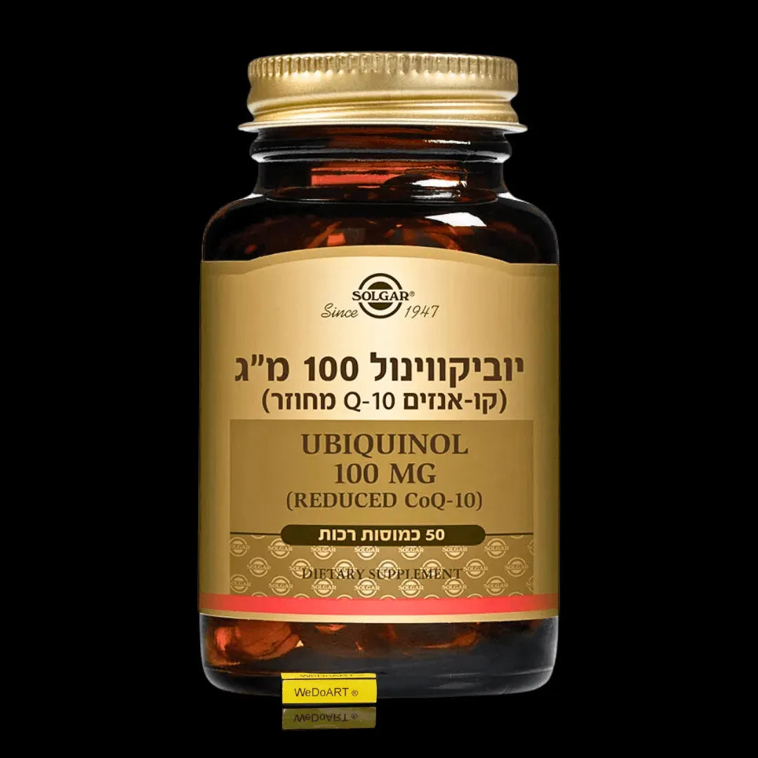 Solgar - Ubiquinol 100 mg (reduced CoQ-10) 50 softgels Solgar