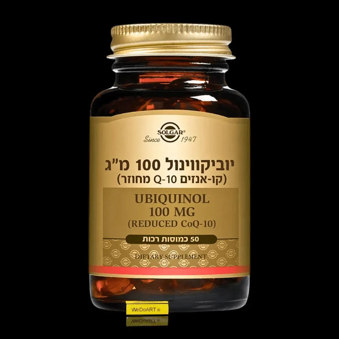 Solgar - Ubiquinol 100 mg (reduced CoQ-10) 50 softgels Solgar