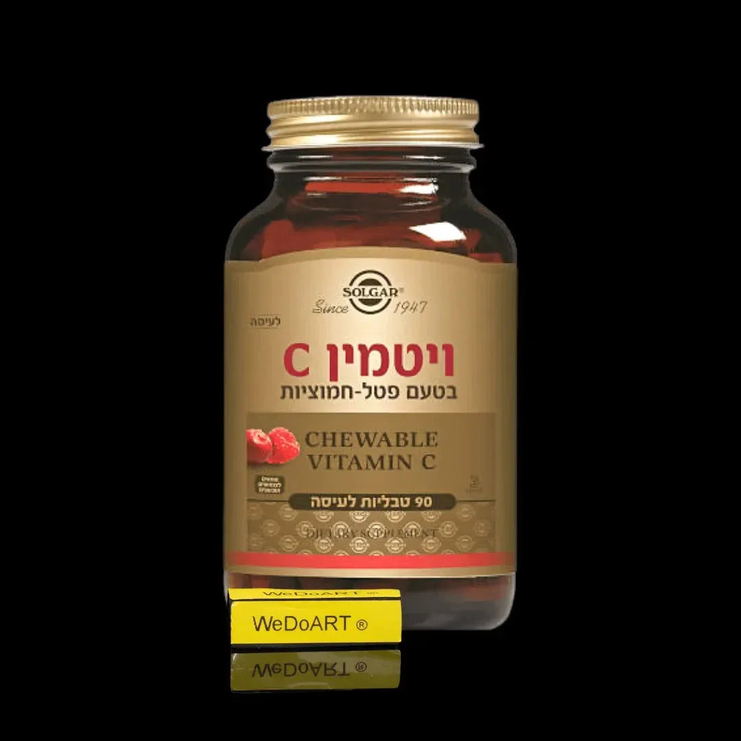 Solgar - Vitamin C 500 chewable raspberry cranberry flavor 90 chewable tablets Solgar
