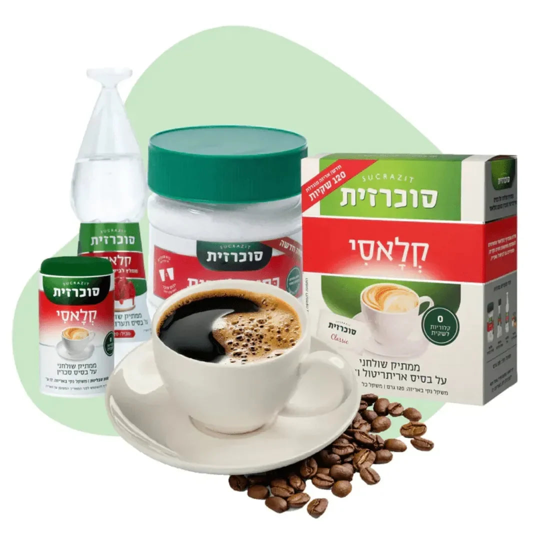sucrazit Classic Sweetener Liquid Sweetner 220ml Kosher Biskol