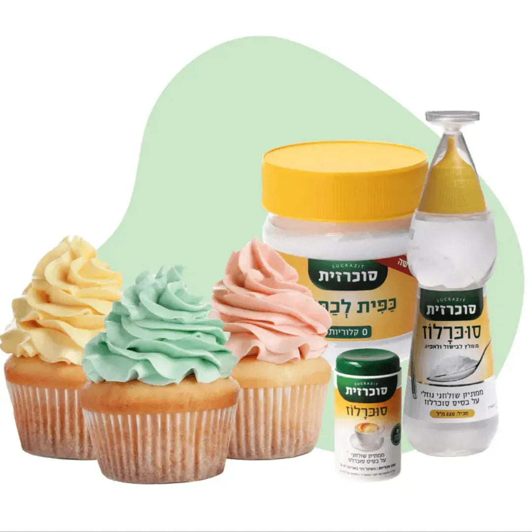 Sucrazit Sucralose A Table Top Sweetener 120 bags Biskol