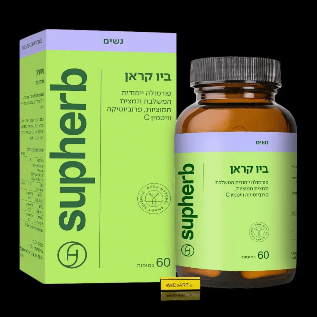 SUPHERB- Bio Cran Formula Cranberry and Probiotics 60 capsules SupHERB