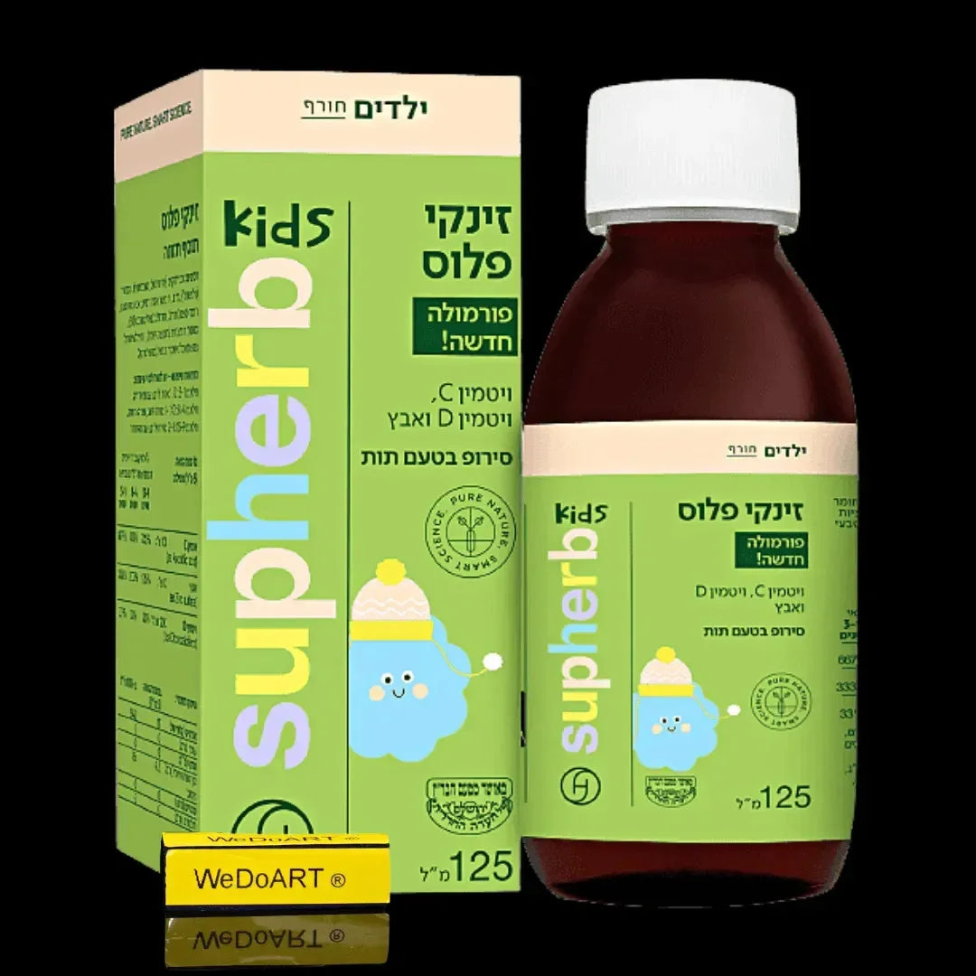 SUPHERB- KIDS Zinky Plus Syrup 125 ml SupHERB