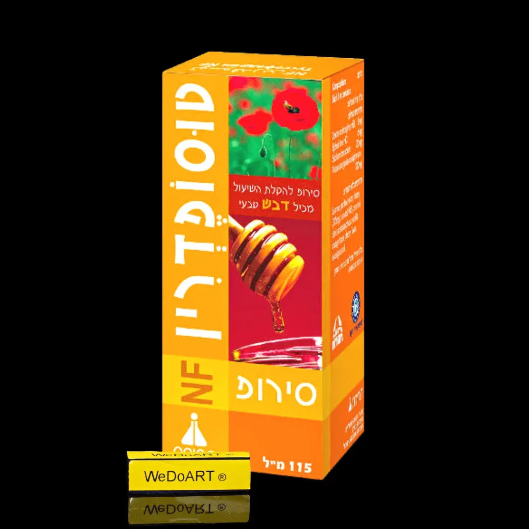 Tarima - Tussophedrine NF syrup for cough relief 115 ml Trima