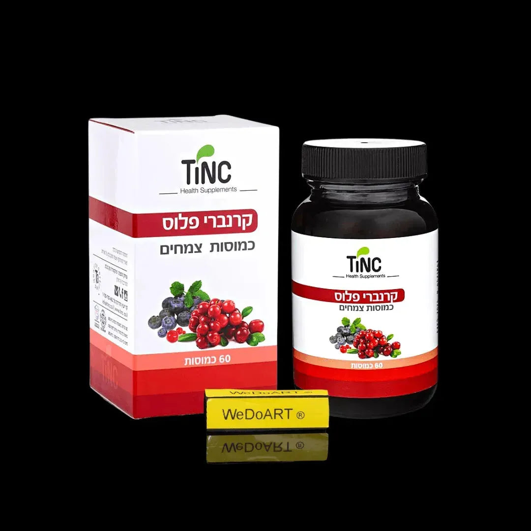 Tinc -Cranberry Plus 60 Herbal capsules Tincture Tech