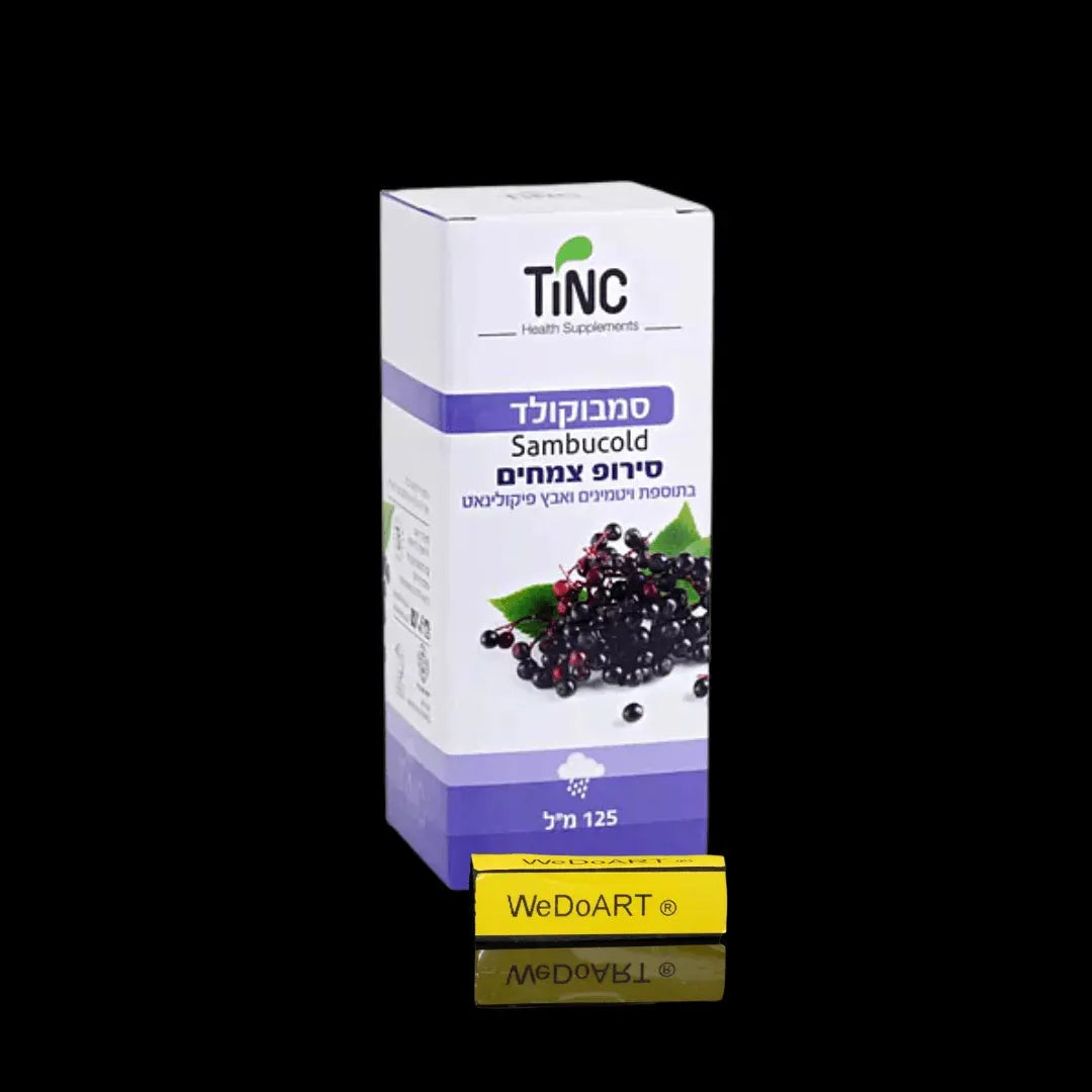 Tinc - Sambucold Elderberry syrup 125 ml Tincture Tech