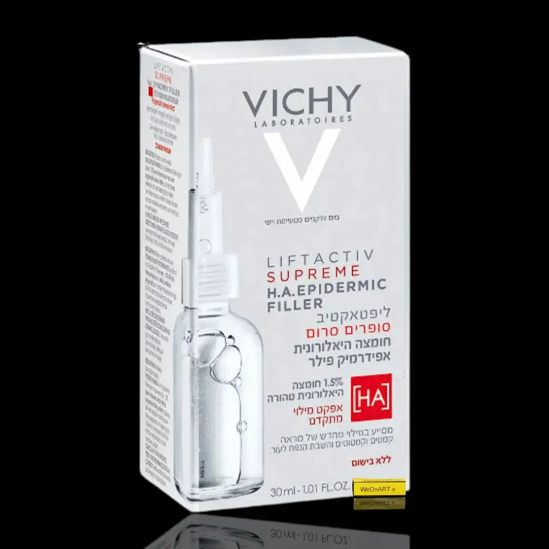 Vichy Liftactiv Supreme H.A. Epidermic Filler 30 ml box front with Hebrew text