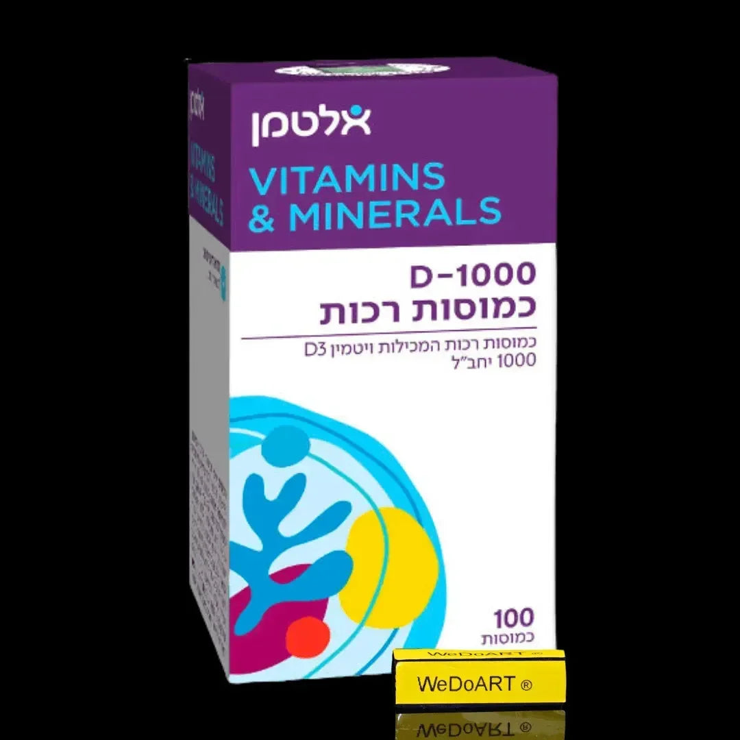 Vitamin D-1000 100 soft capsules Altman