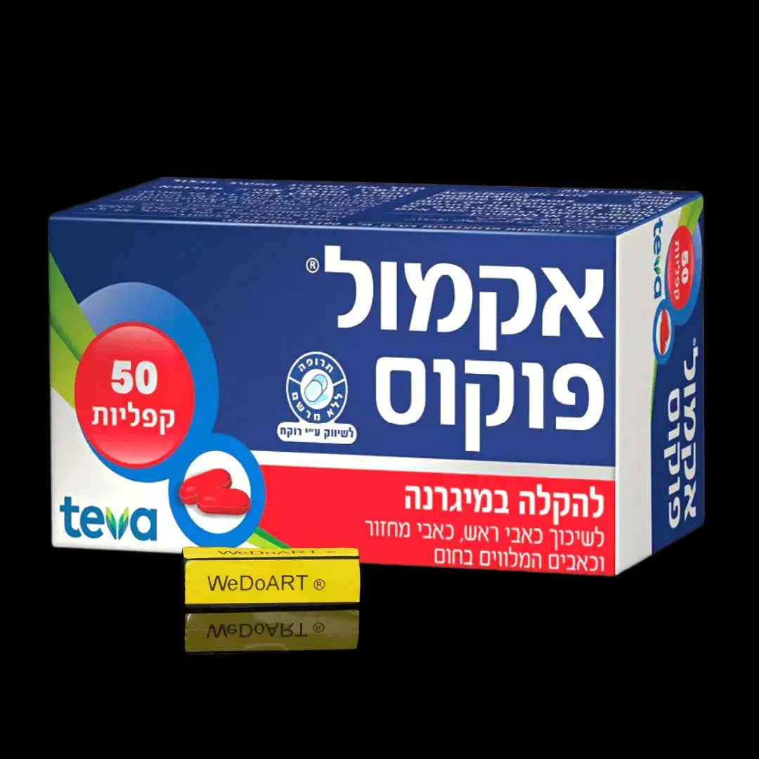 ACAMOL FOCUS 50 caplets Teva
