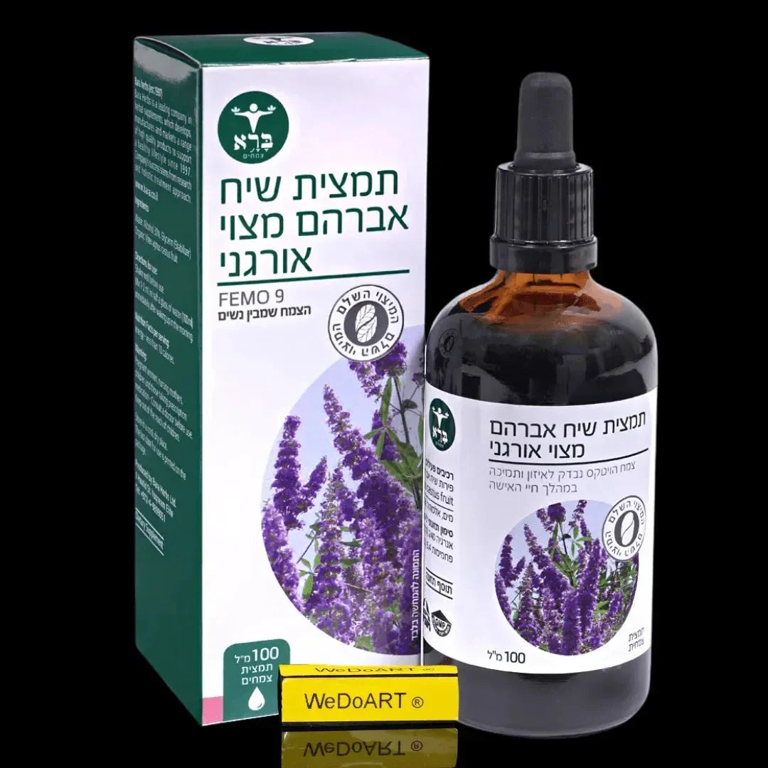 Agnus Castus 100 ml liquid extract Bara Herbs