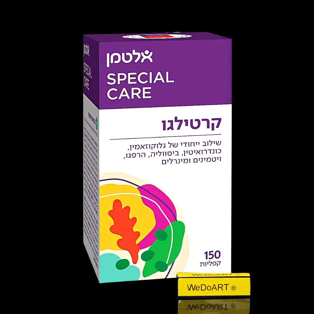 Altman Cartilago 150 Caplets Altman