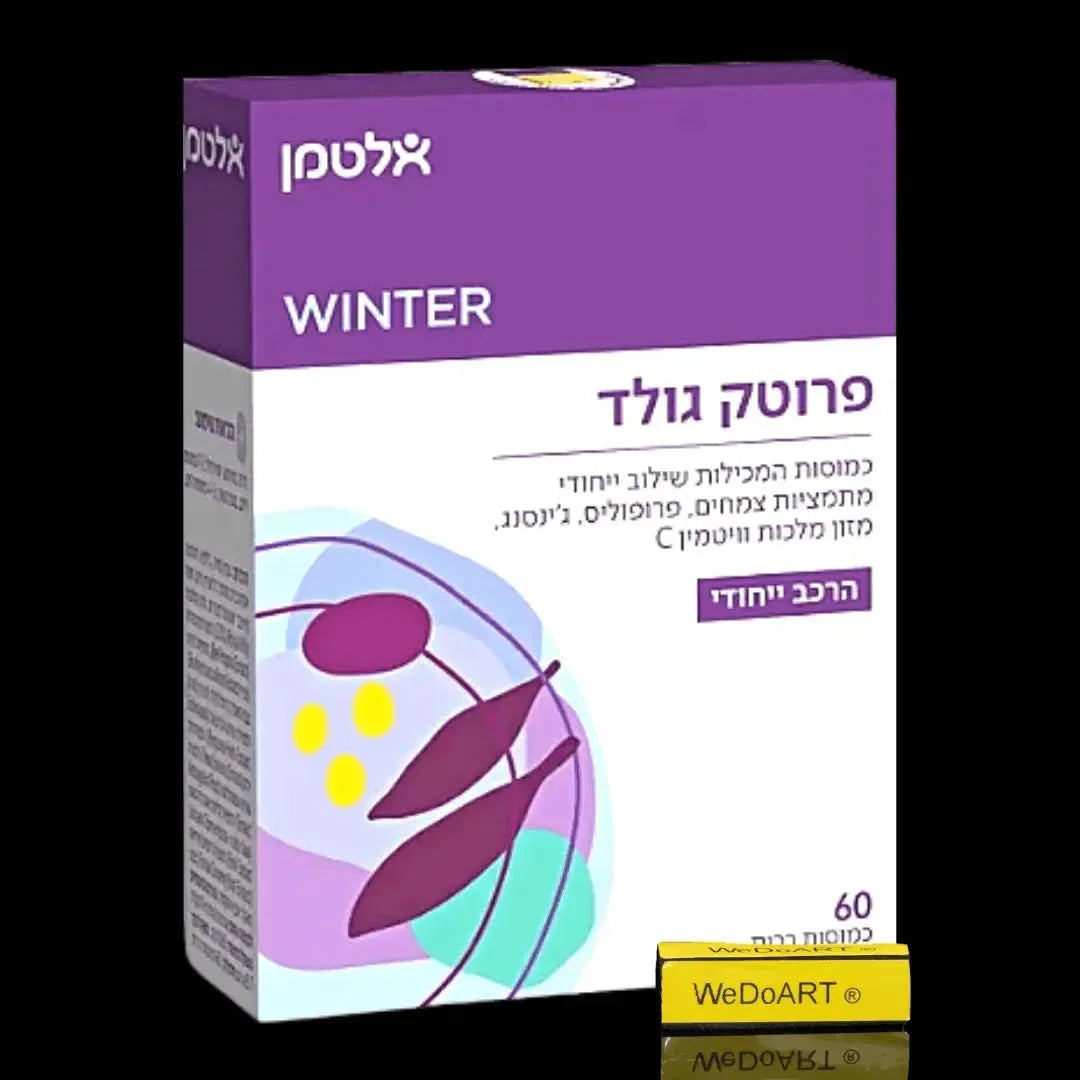 Altman - Protec Gold 60 soft capsules Altman