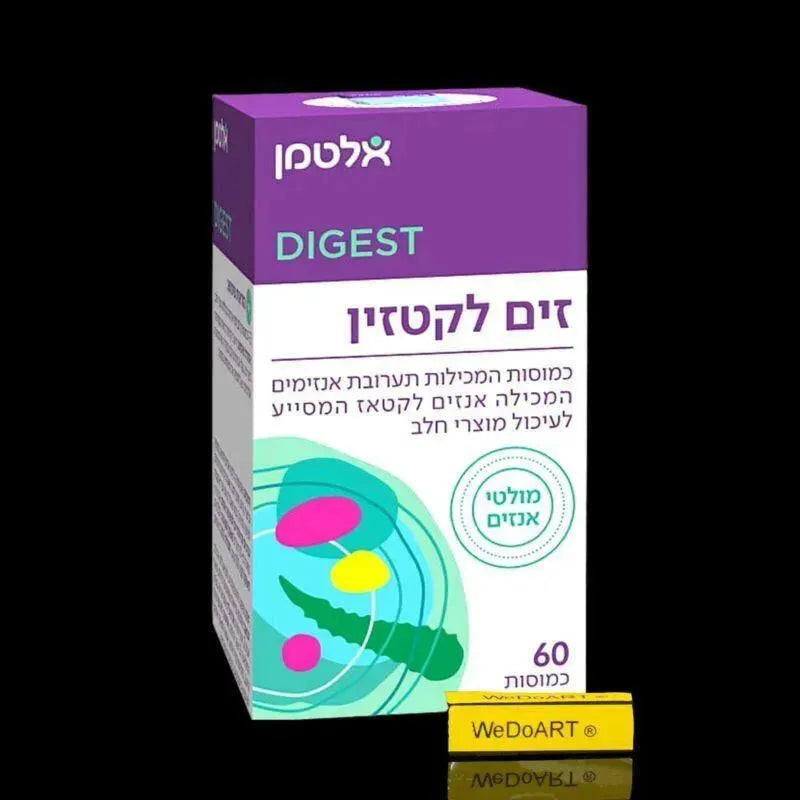 Altman - Zym lactazine For Digestion Of Dairy Products 60 Capsules Altman