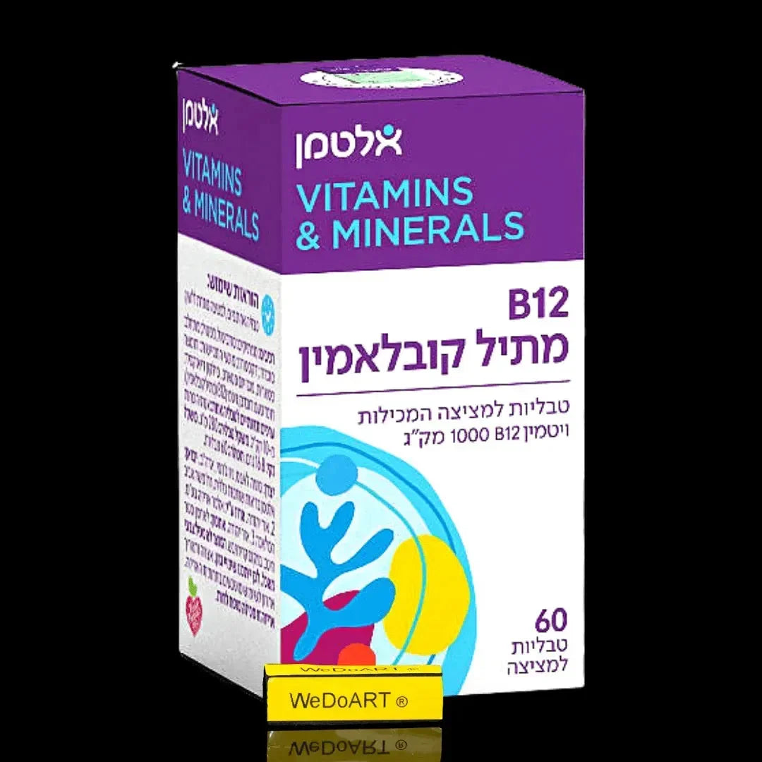 B12 Methylcobalamin 1000 mcg 60 tablets for sucking Altman