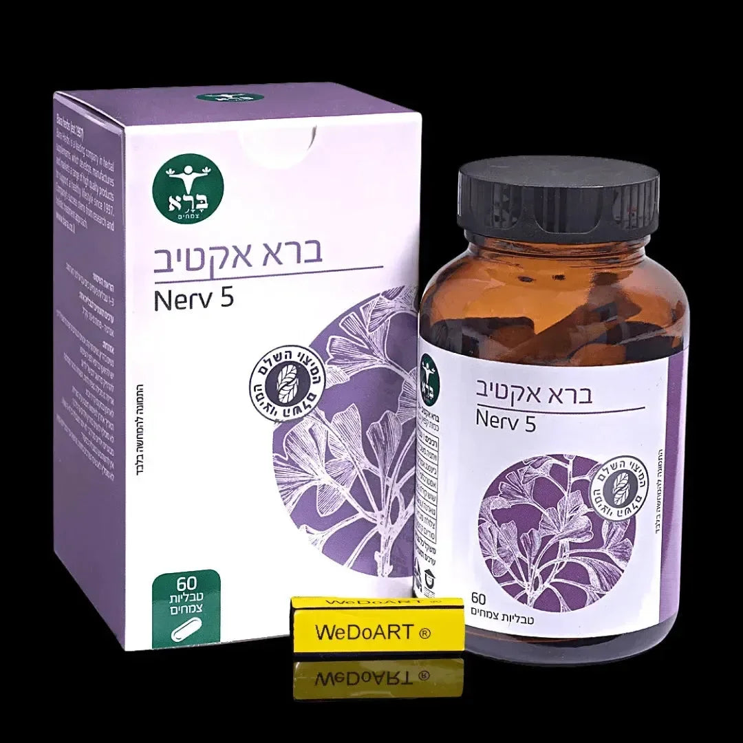 Bara Active Nerv 5 Herbal complex to improve Vitality and Energy levels 60 capsules Bara Herbs