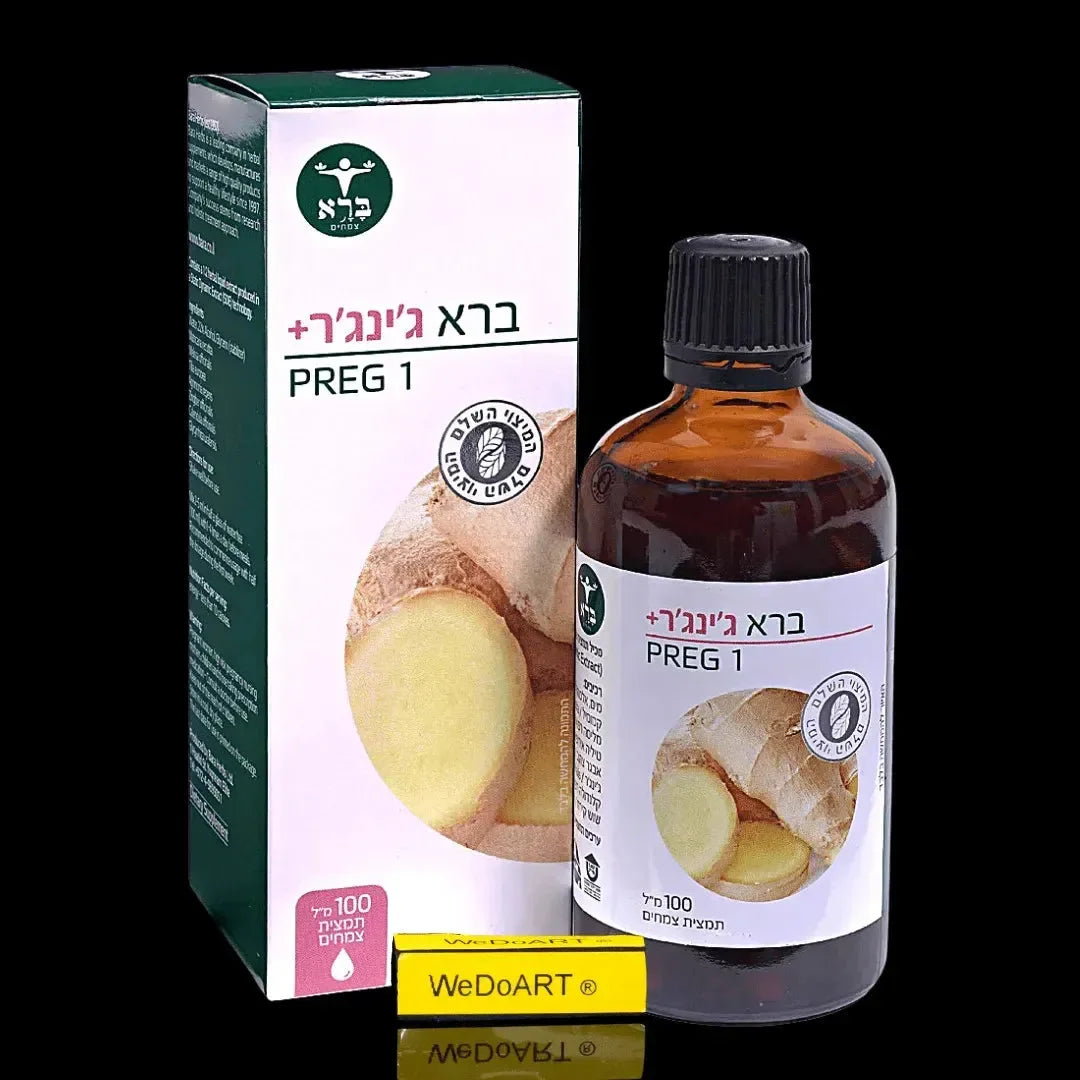 Bara Ginger PREG 1 100 ml Bara Herbs