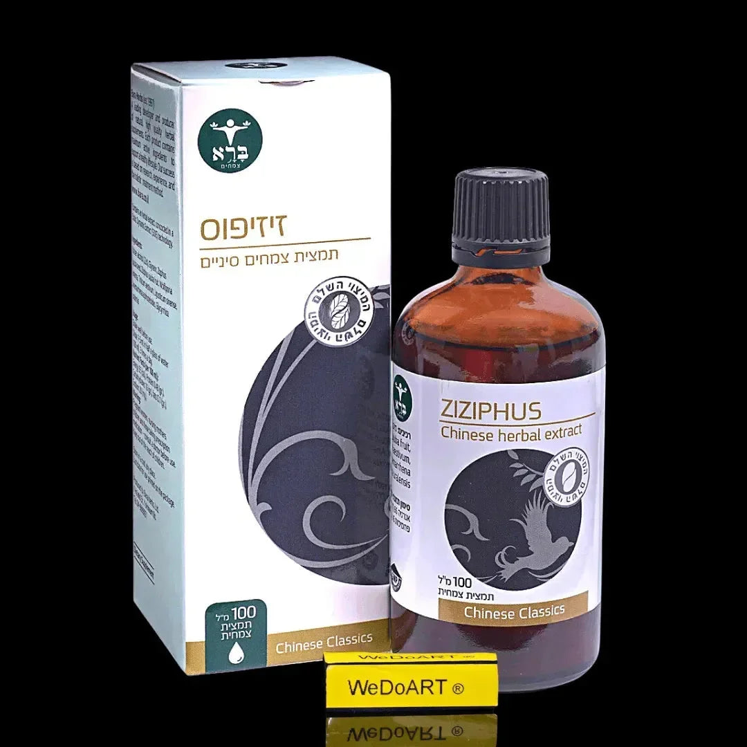 Bara Herbs ZIZYPHUS for calming nerves and helps sleep 60 ml Bara Herbs