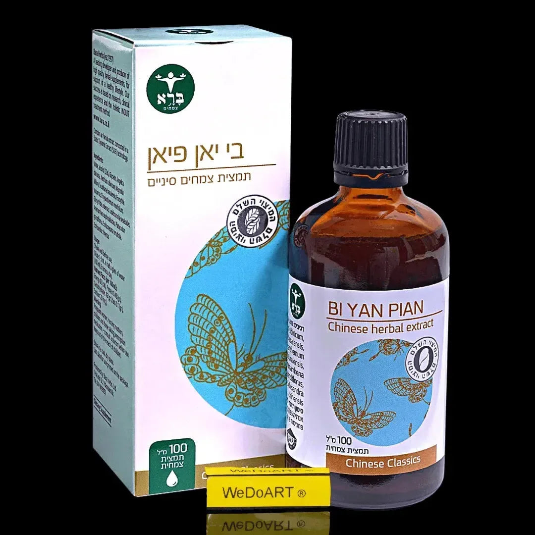 Bara Magen - BI YAN PIAN Cooked herbal extract 100 ml Bara Herbs