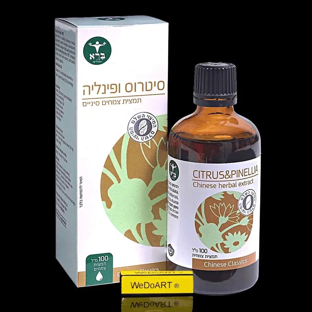 Bara Magen - CITRUS & PINELLIA Cooked herbal extract 100 ml Bara Herbs