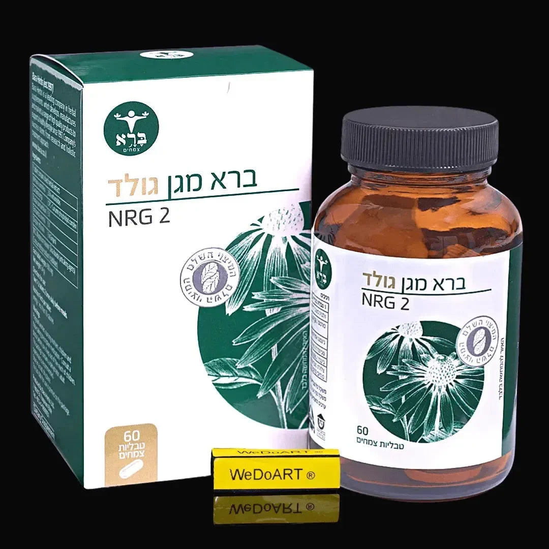 Bara Magen - GOLD NRG2 60 herbal tablets Bara Herbs