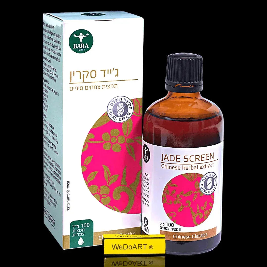 Bara Magen - Jade Screen Yu Ping Feng San boiled herbal extract 100 ml Bara Herbs
