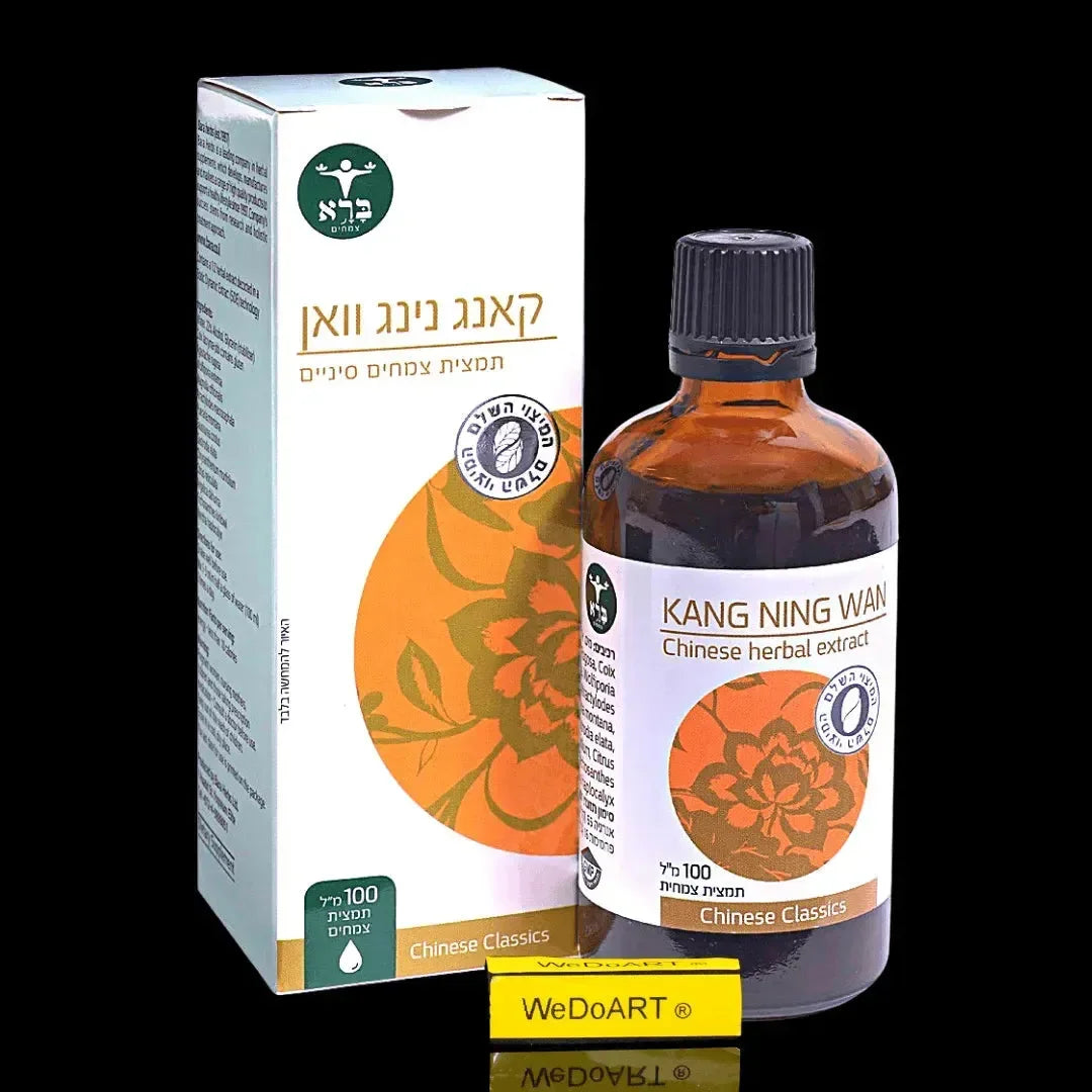 Bara Magen - Kang Ning Wan boiled herbal extract 100 ml Bara Herbs