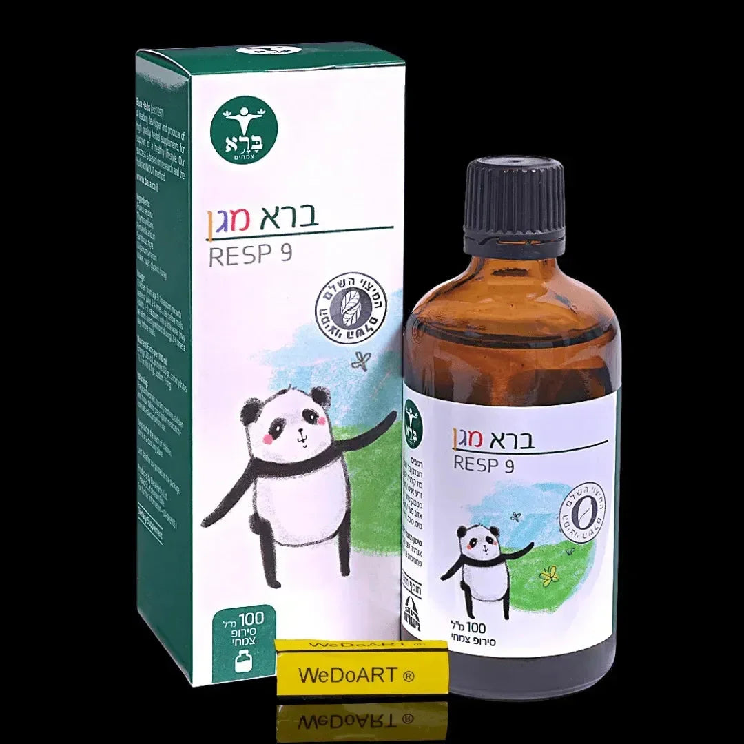 Bara Magen - RESP4 60 herbal tablets Bara Herbs