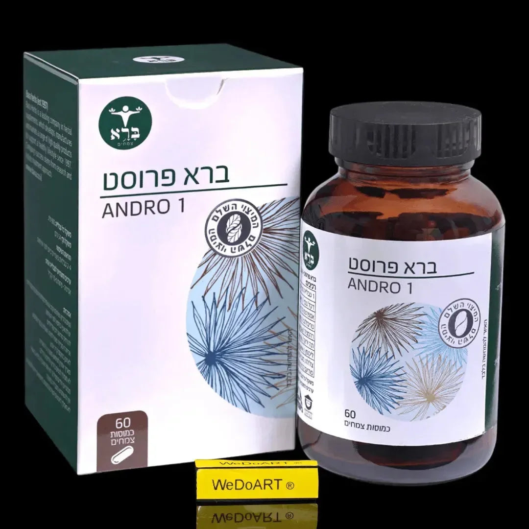 Bara prost ANDRO 1 60 Herbal capsules Bara Herbs