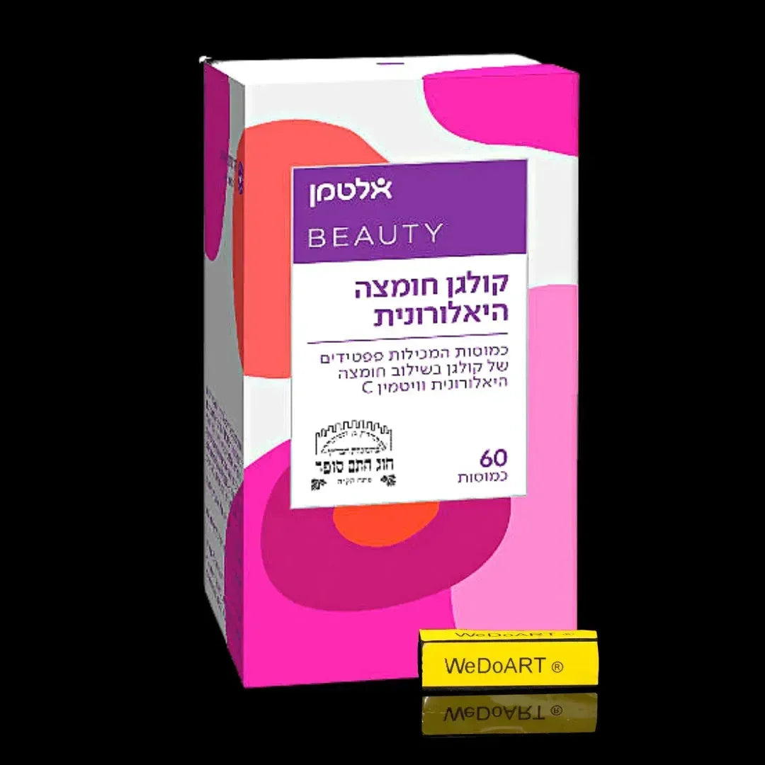 BEAUTY collagen and hyaluronic acid 60 capsules Altman