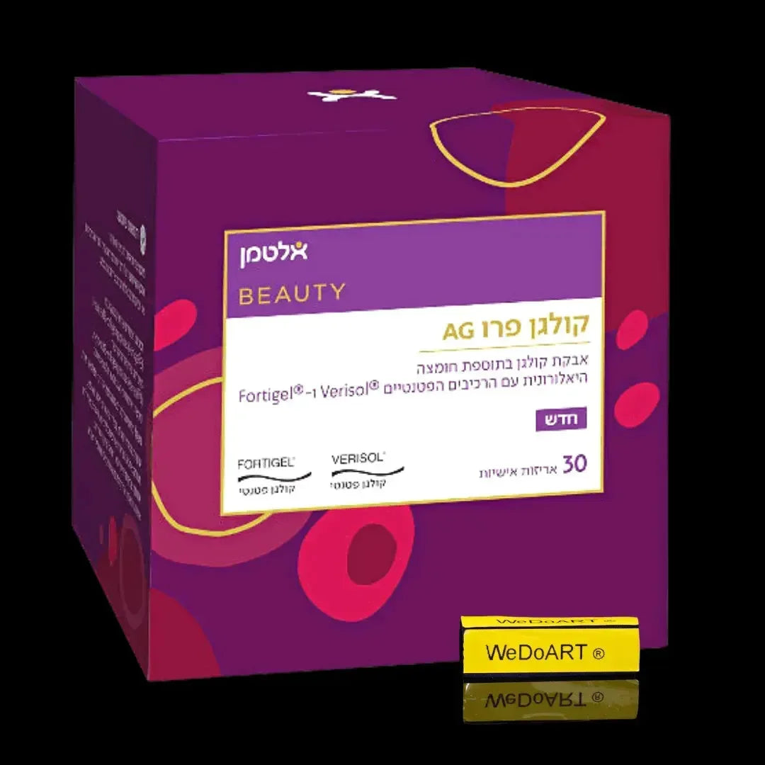 Beauty Collagen PRO HG Hyaluronic Acid 30 individual bags Altman