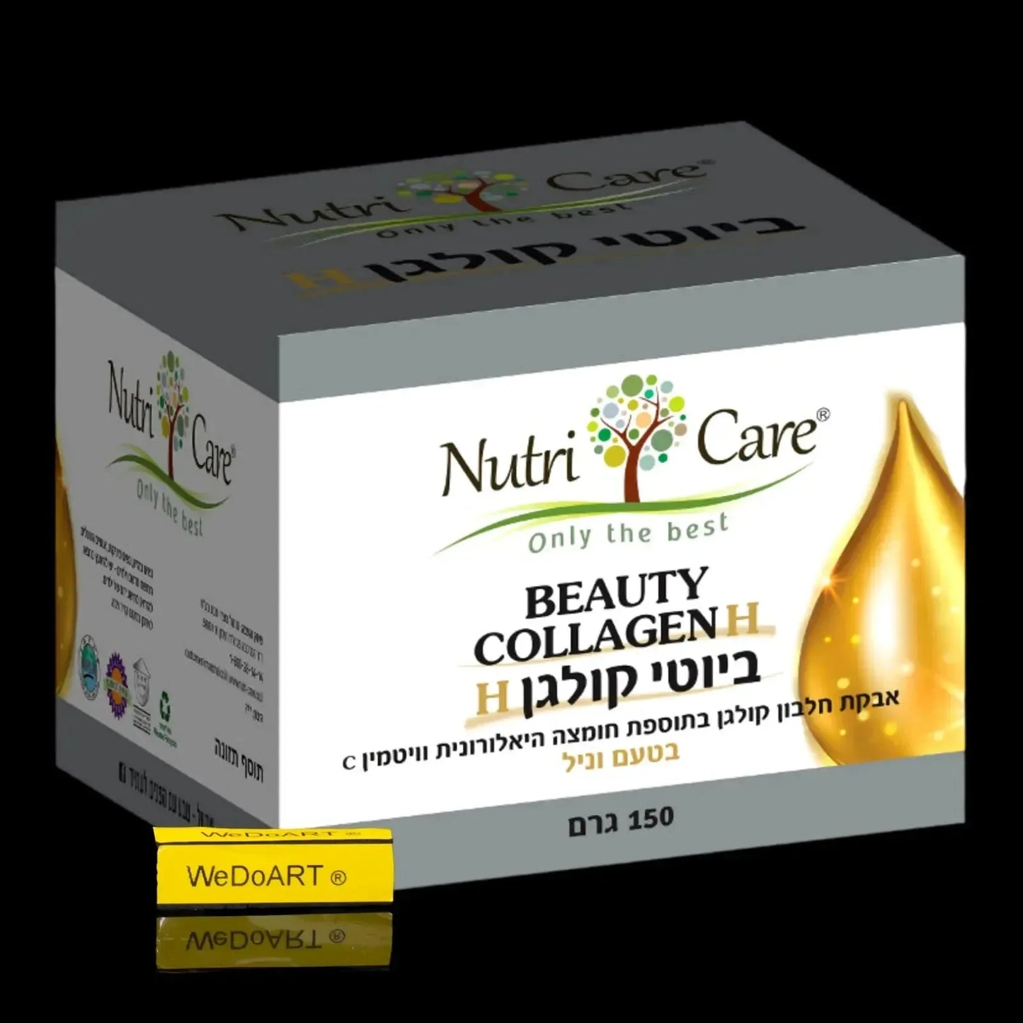 BEAUTY COLLAGEN Vitamin C- Smooth Facial Skin 165 g Nutri Care