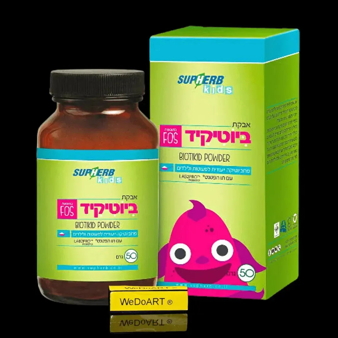 Biotikid powder plus FOS 50 g SupHERB