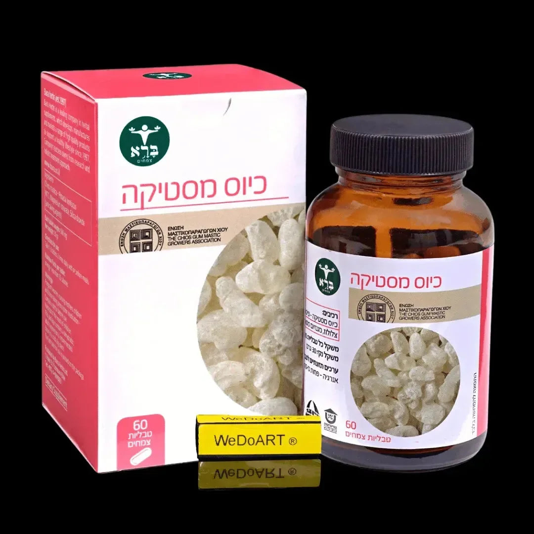 Chios Mastika Gumwood resin 60 tablets Bara Herbs