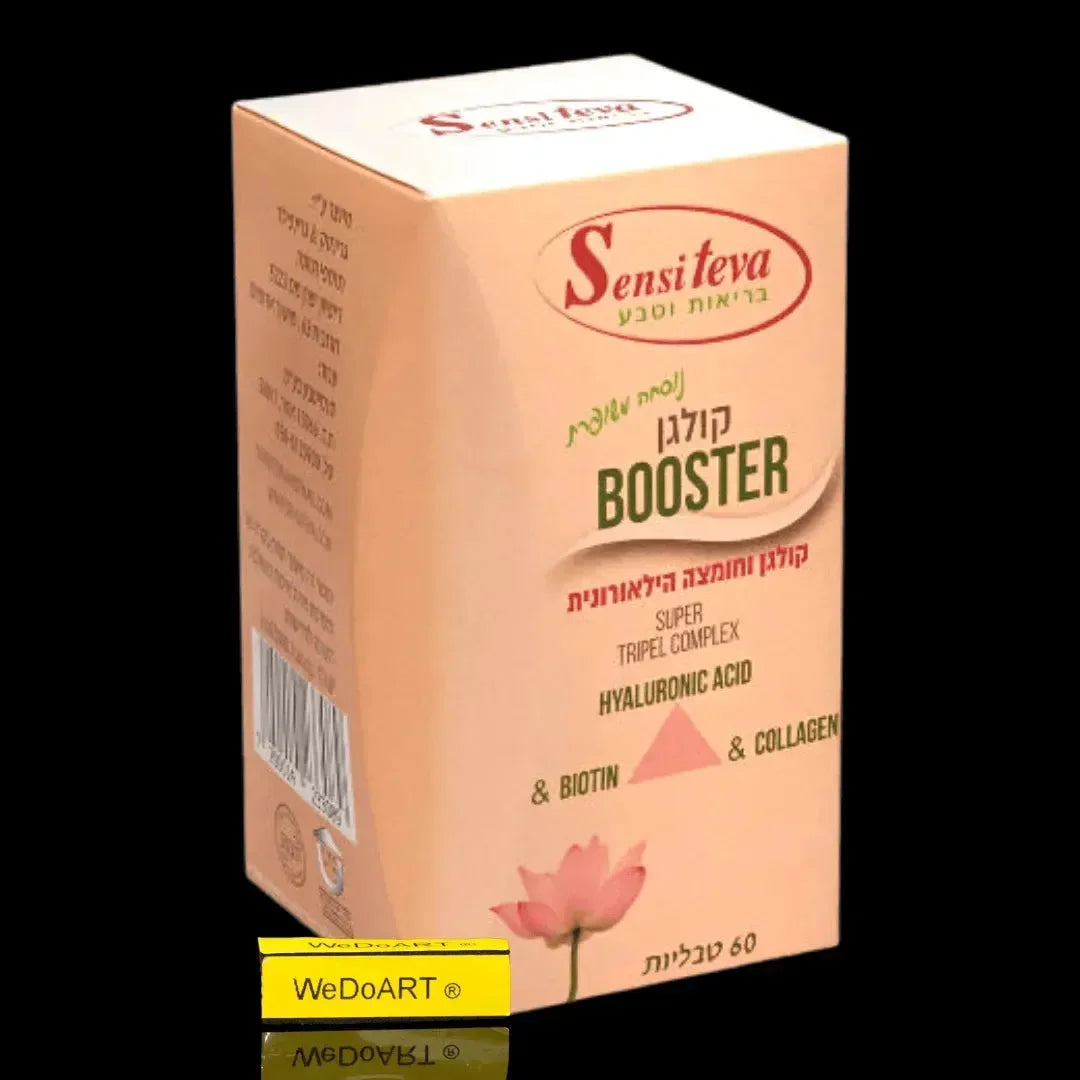 Collagen Booster & Hyaluronic Acid Super Triple Complex 60 Capsules Sensiteva